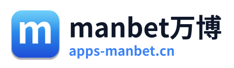 manbet万博